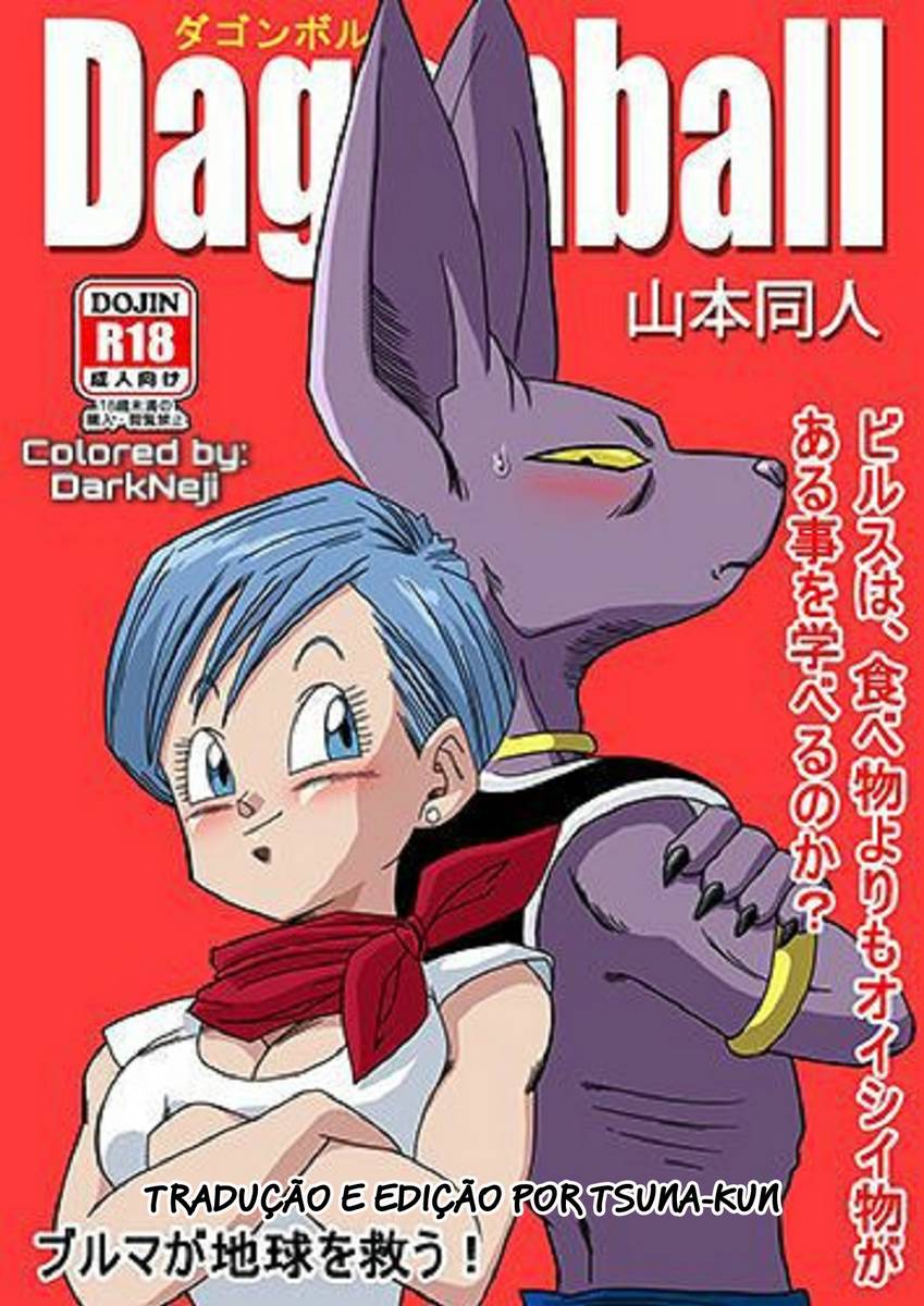 Bills e bulma em dragon ball hentai