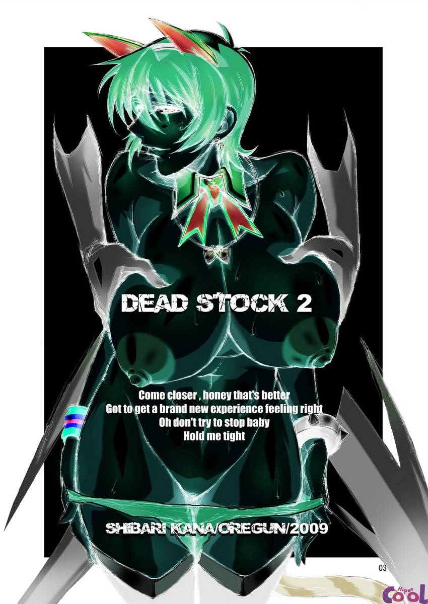 Dead Stock 2