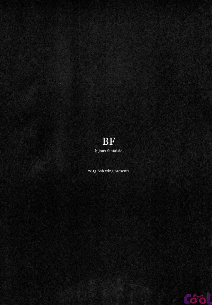 BF IV -Bijoux Fantaisie-