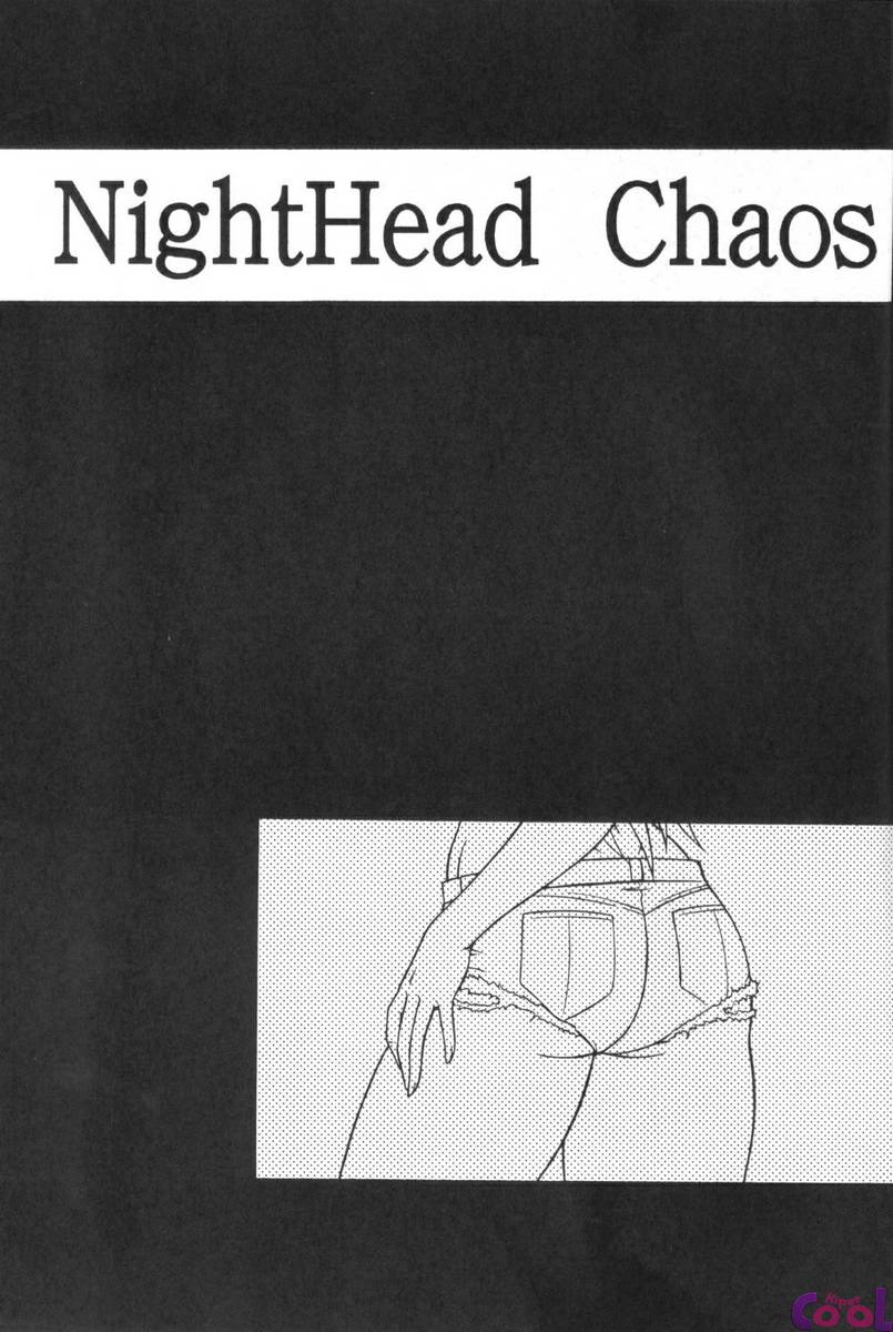 Night Head Chaos