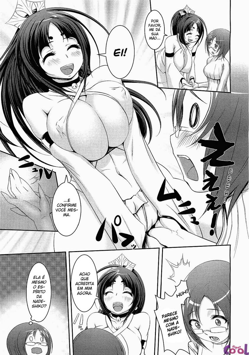 Naho of the Onahole