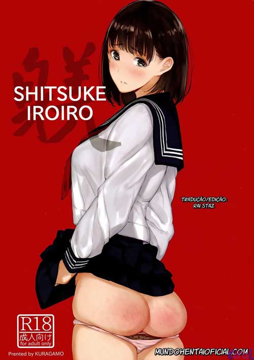 Shitsuke Iroiro