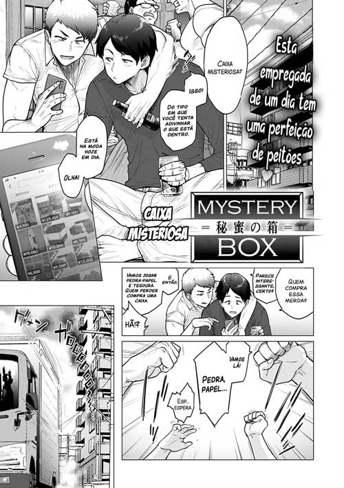 Mystery Box -Himitsu no Hako-
