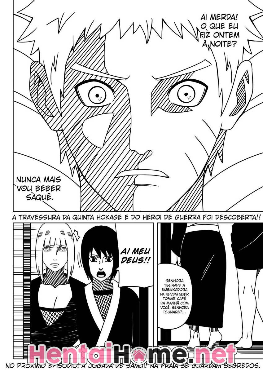 Naruto Hentai : Sexo com a milf de konoha