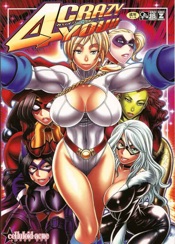 x-men-Porno-CRAZY-4-YOU-CAPA