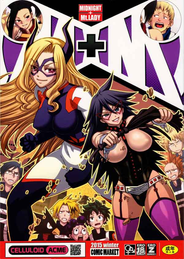 Boku-No-Hero-Academia-Hentai-MM-CAPA