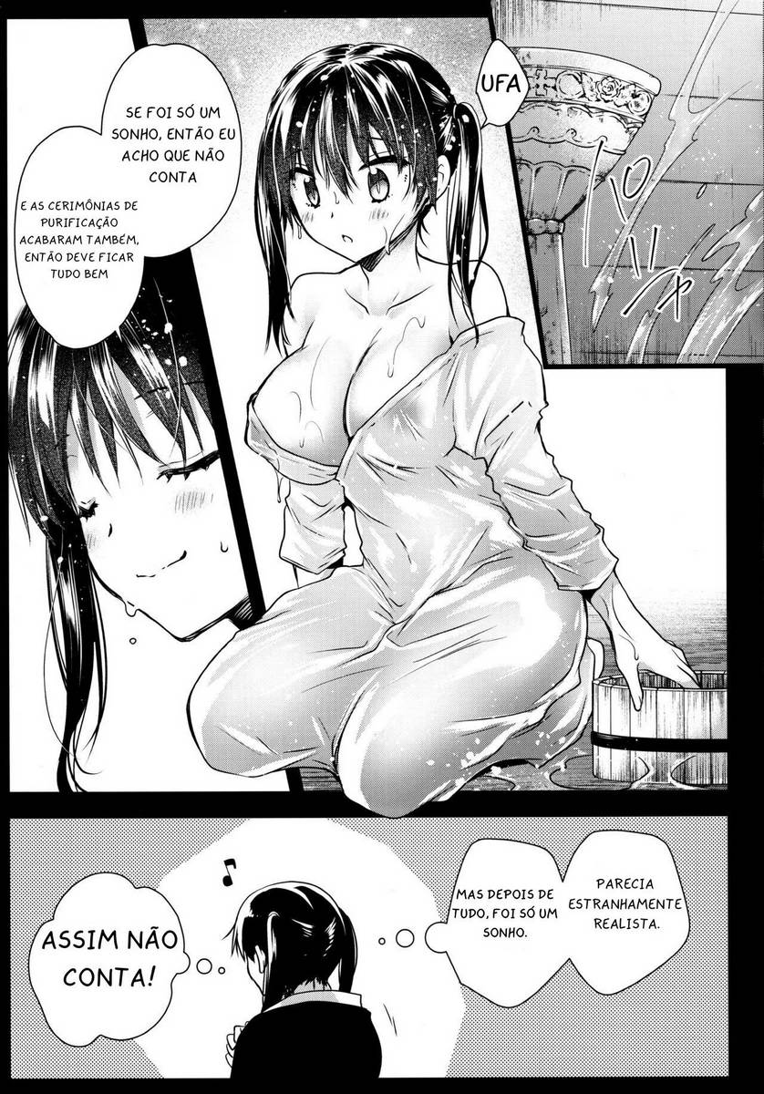 Fire Force Hentai: Tamaki Kotatsu