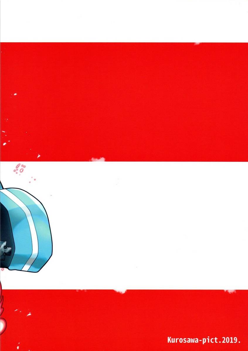 Fire Force Hentai: Tamaki Kotatsu
