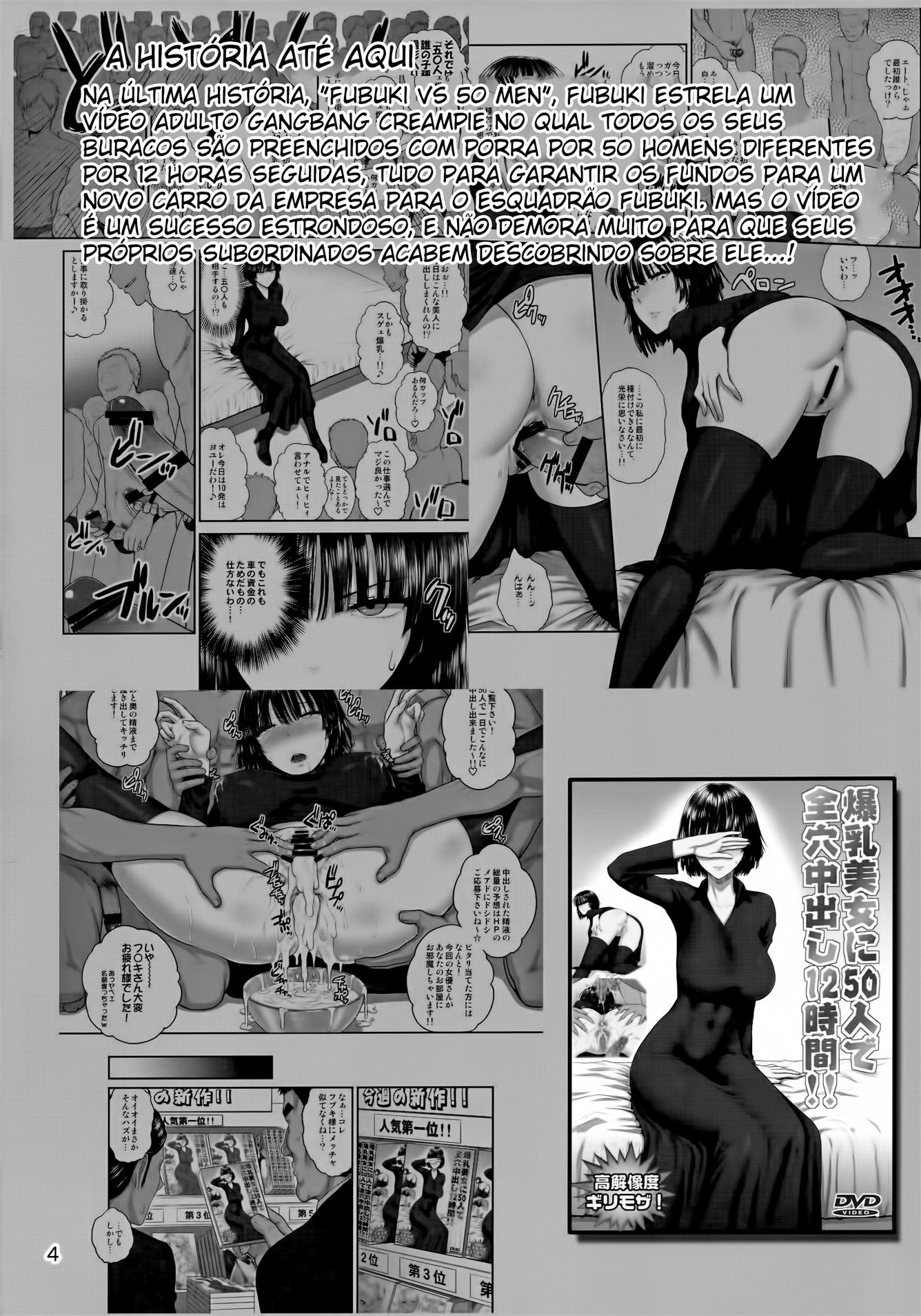 One Punch Man Hentai - Fubuki e seus subordinados