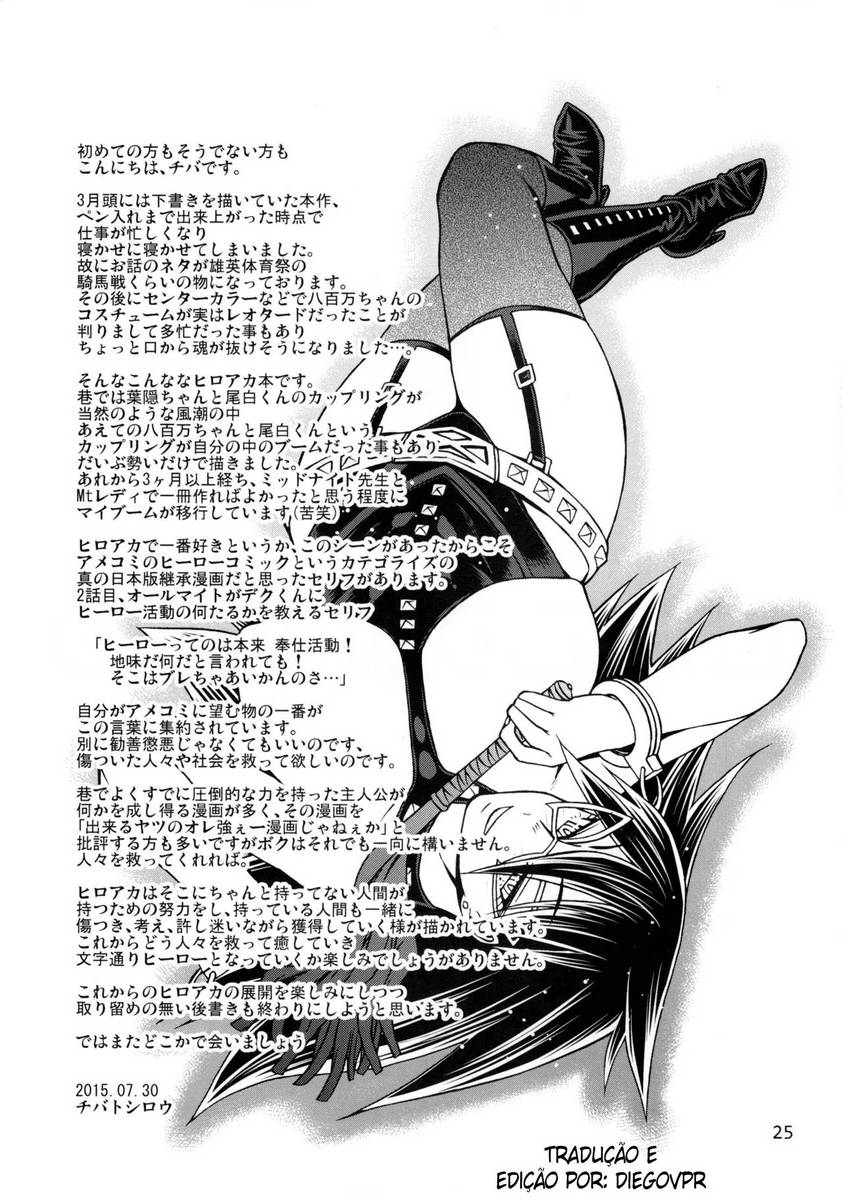 Boku no Hero Academia Hentai - Hentai Momo x Ojiro