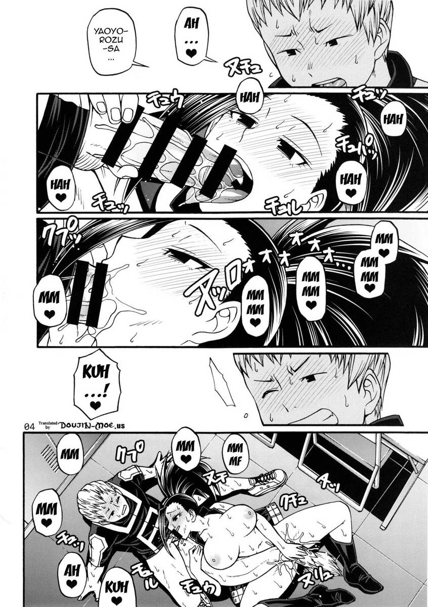 Boku no Hero Academia Hentai - Hentai Momo x Ojiro