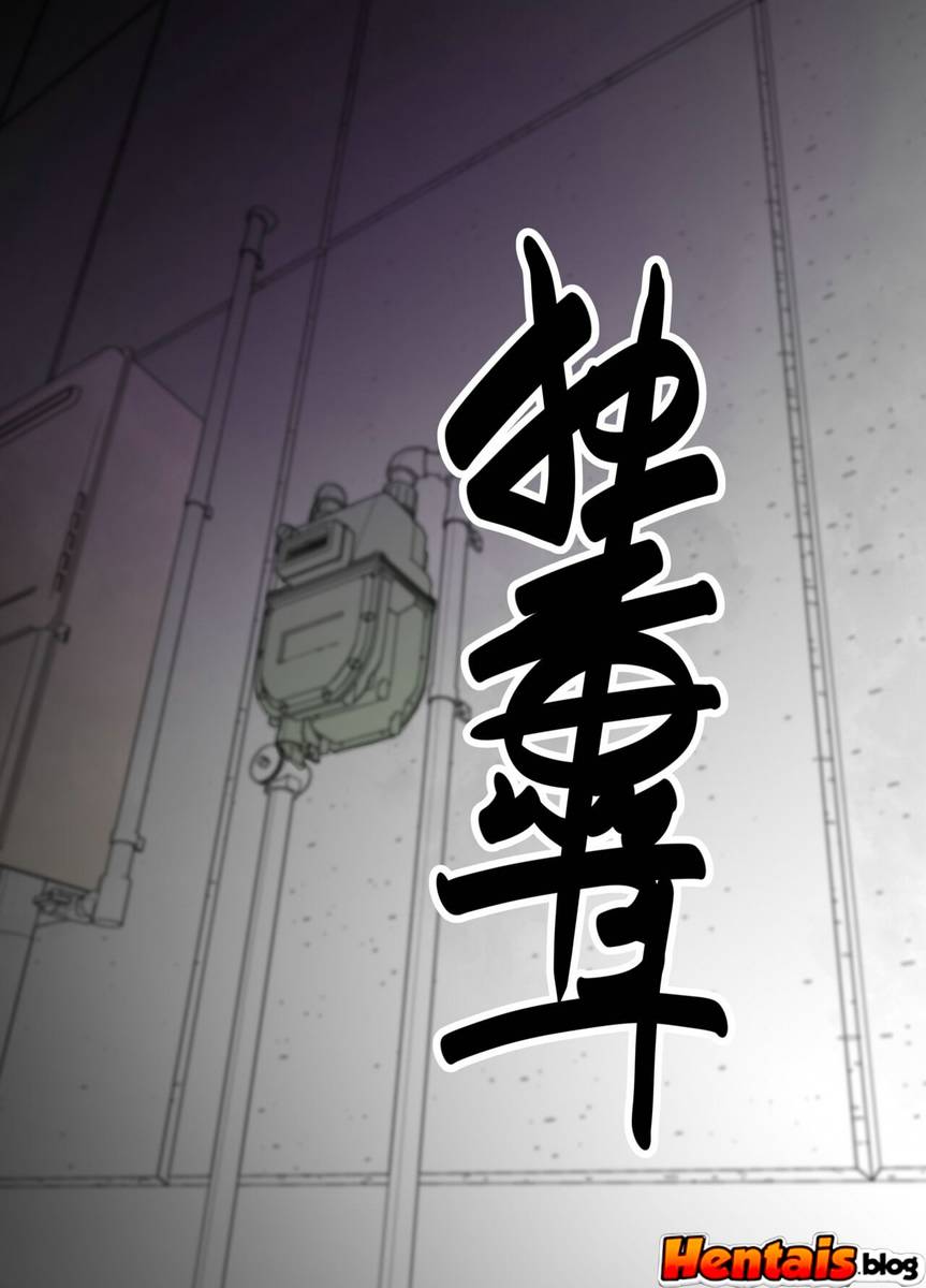 Jujutsu Kaisen Hentai - Maldição da obediência