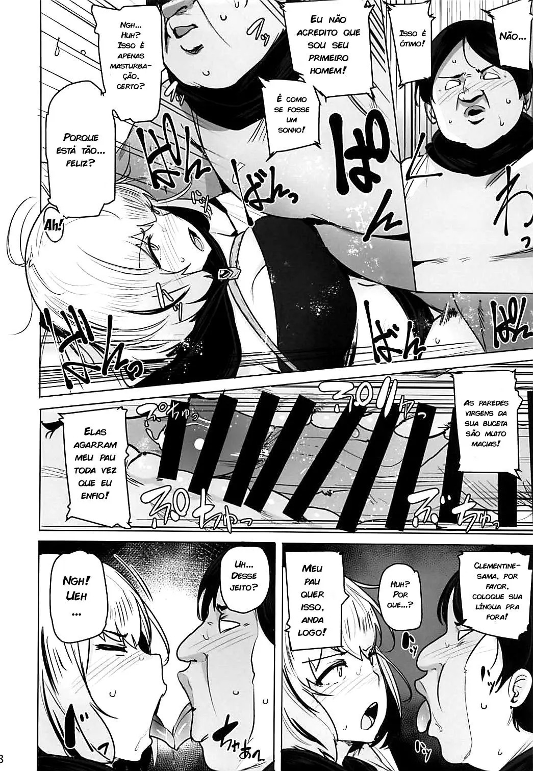 Overlord Hentai: Clementine ainda virgem