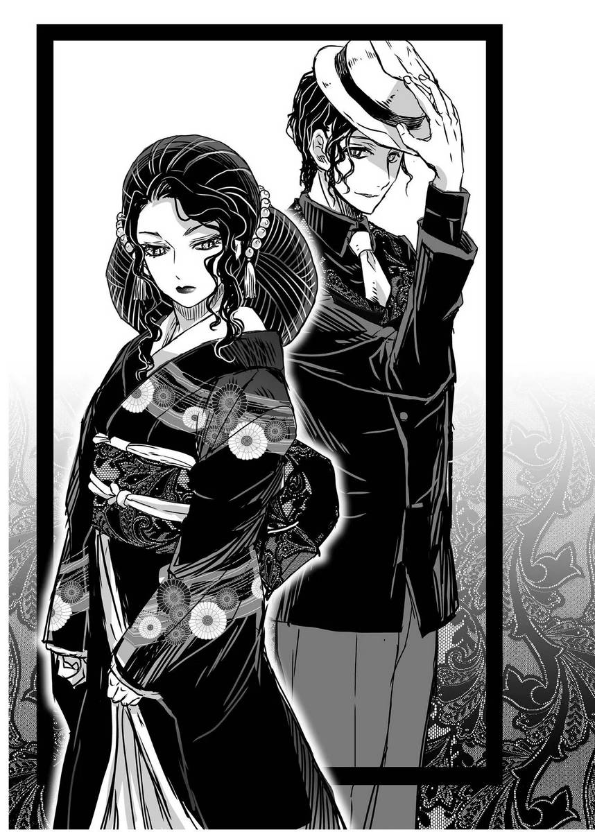 Demon Slayer Hentai - Quando Nezuko Chora