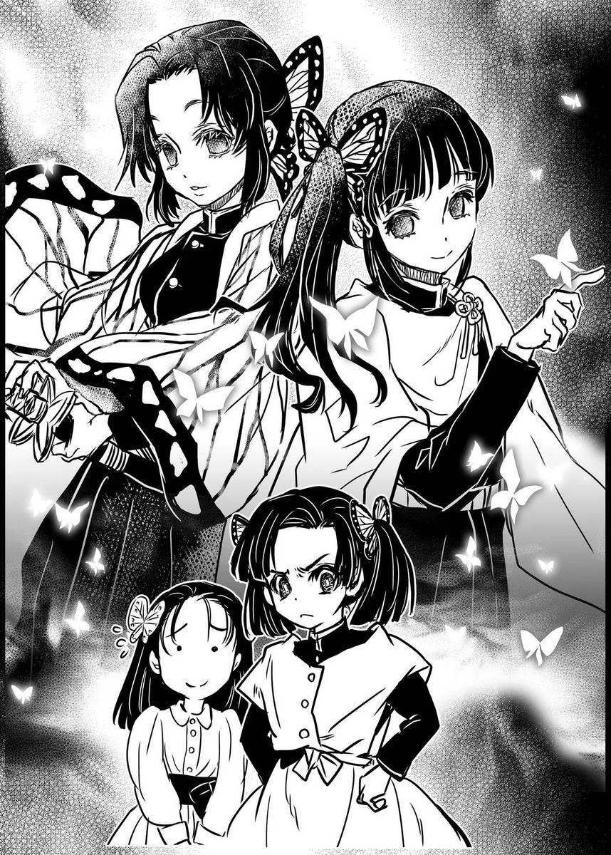 Demon Slayer Hentai - Quando Nezuko Chora