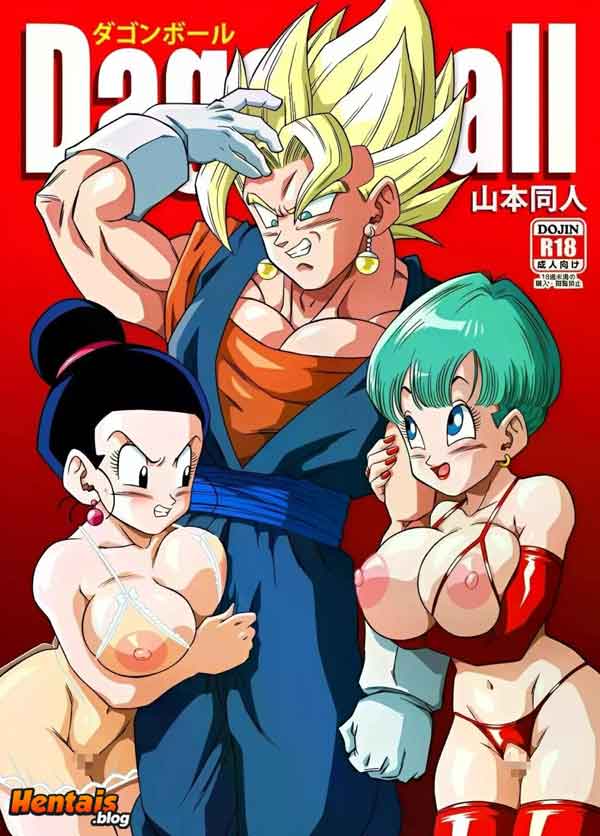 Dragon-Ball-Hentai-Fusao-CAPA