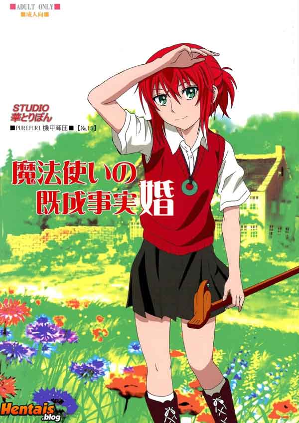 Ancient Magus' Bride Hentai: Regulamentos do Mago