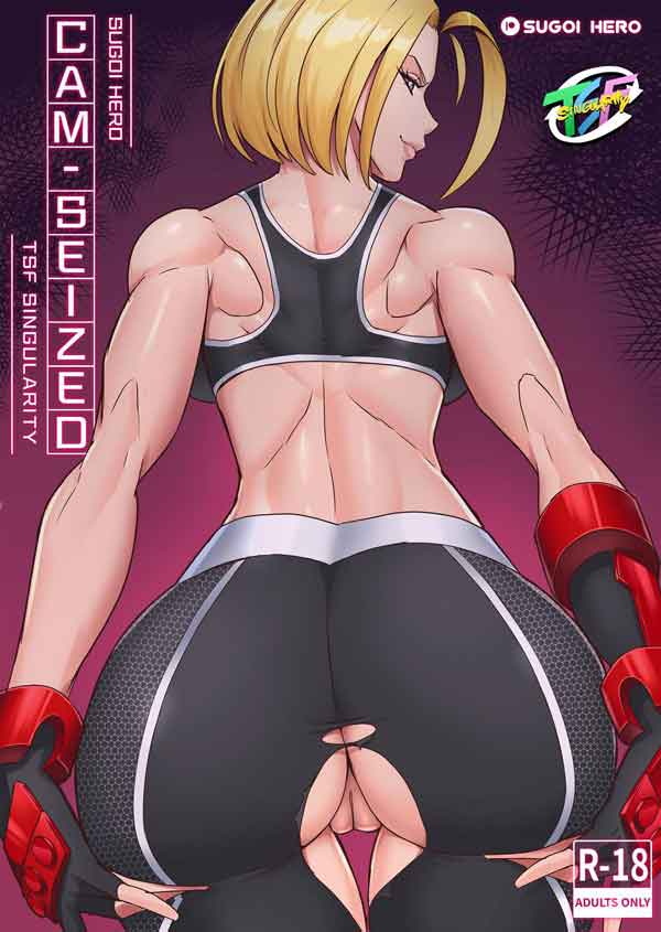 Cammy dominada Street Fighter