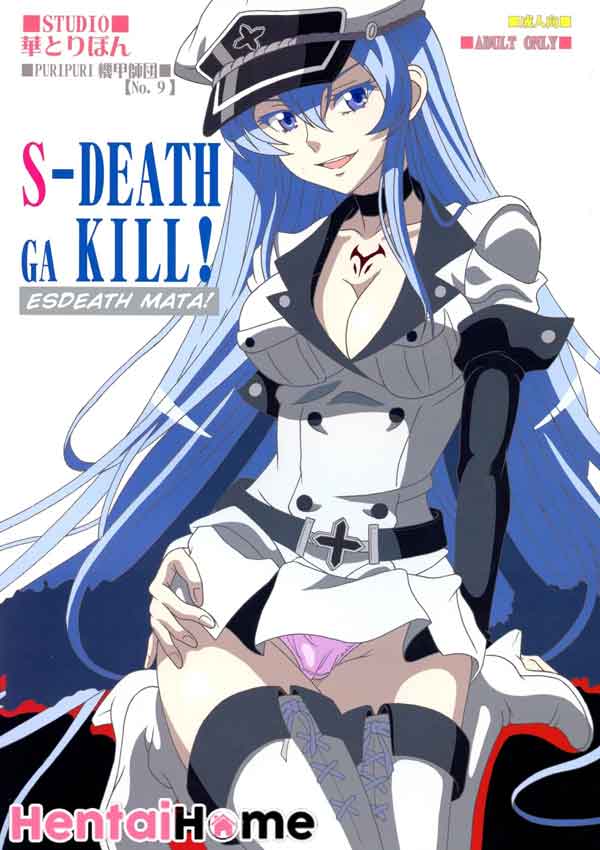 O mimo da general Esdeath