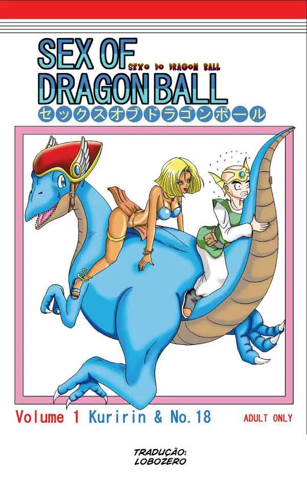 Sexo em Dragon Ball Kuririn x Android 18